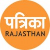 Patrika TV Rajasthan